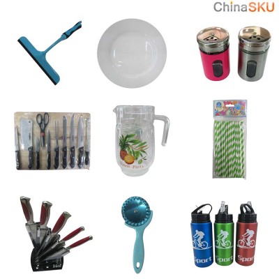 Wholesale general merchandise suppliers yiwu sourcing agent